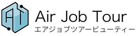 Air Job Tour エアジョブツアービューティー