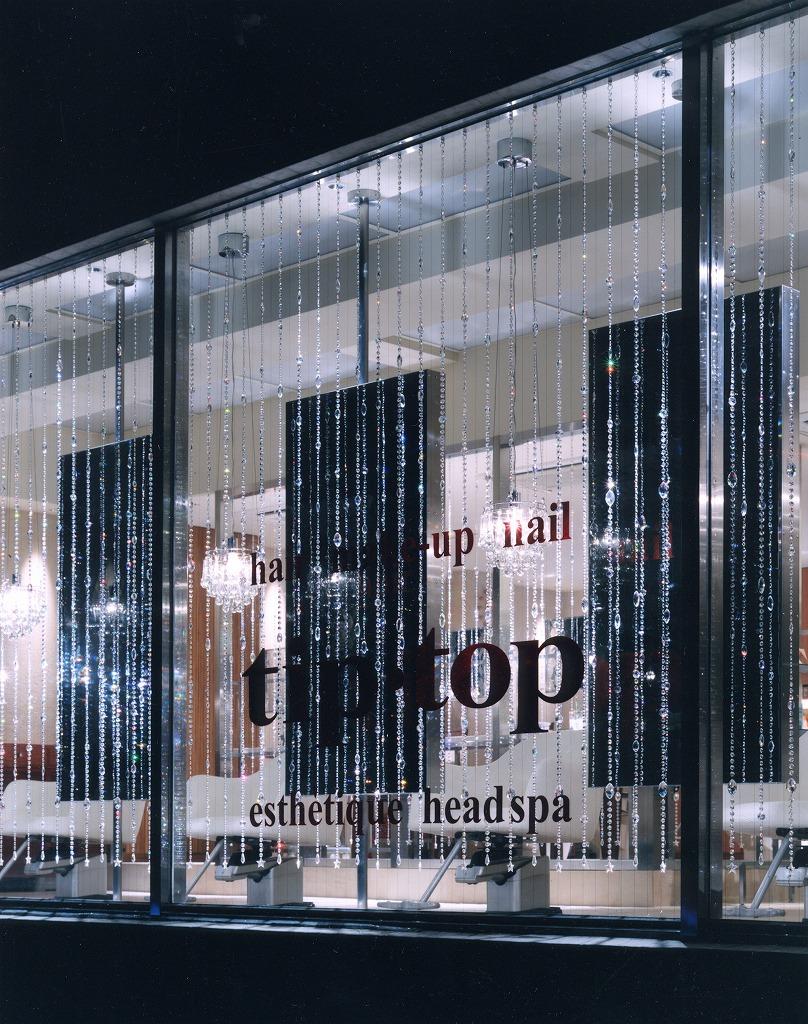 Tiptop チップタップ 目白店 ア 東京都 アシスタント 株式会社 メークエンドウ エアジョブツアー Air Job Tour