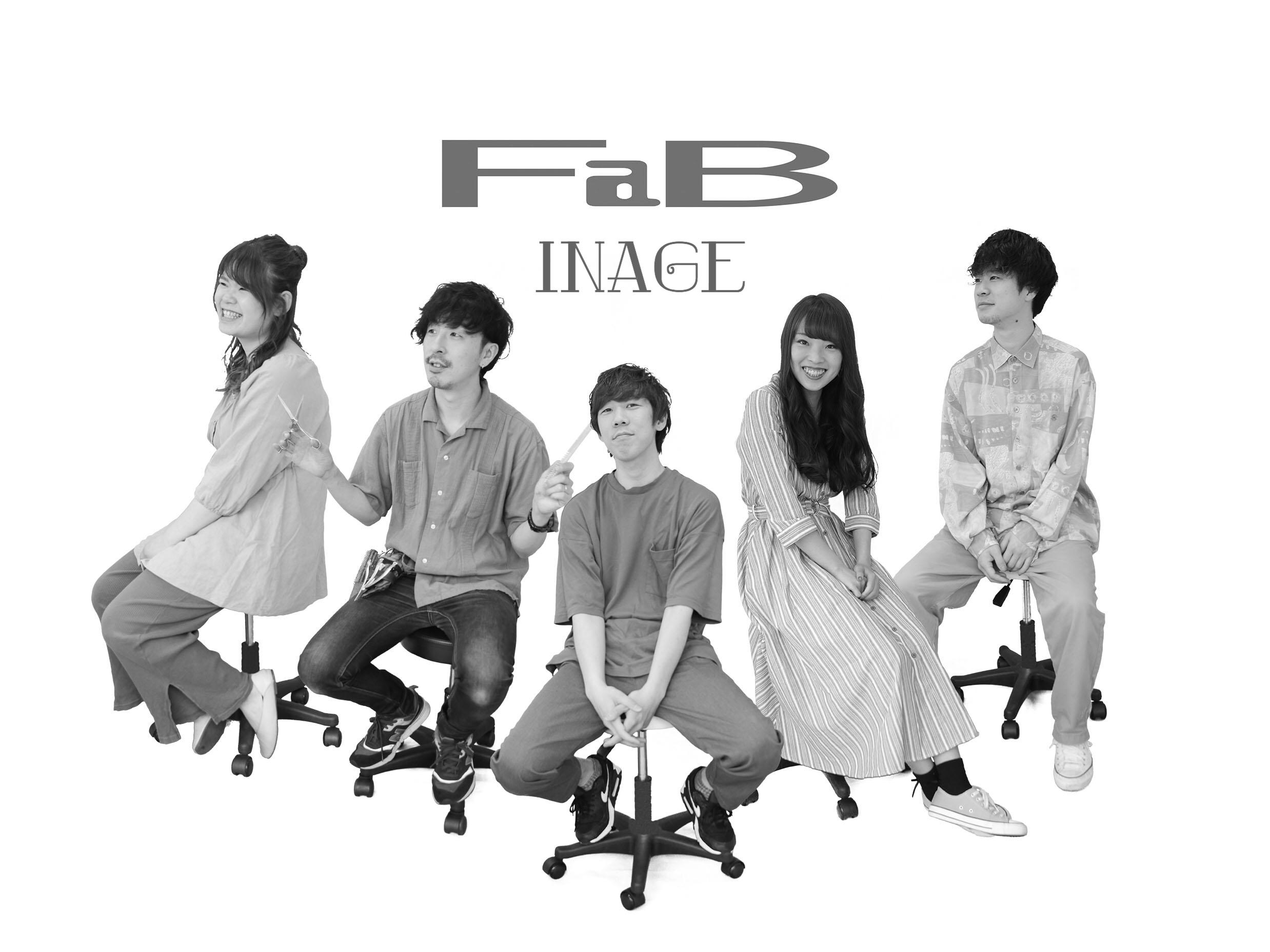 Fab 稲毛店 21年度 新卒アシス 千葉県 アシスタント 有限会社ファブリレイション エアジョブツアー Air Job Tour