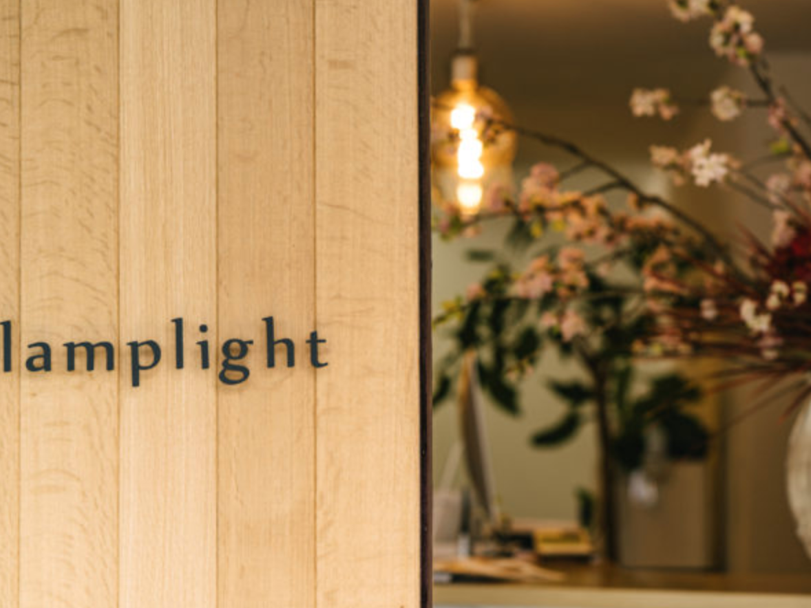 Lamp light