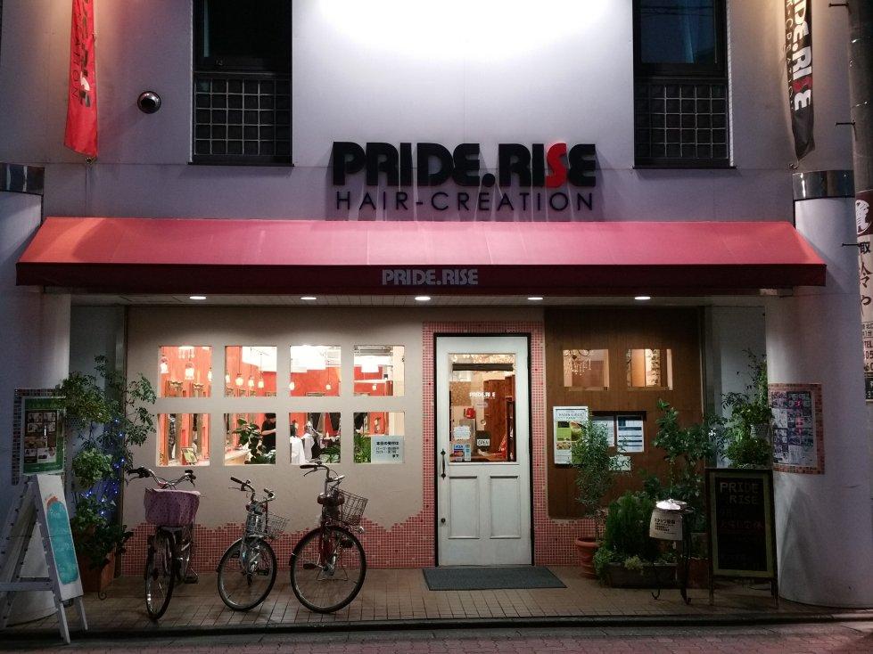 PRIDE.RISE亀有☆STAFF募集！！