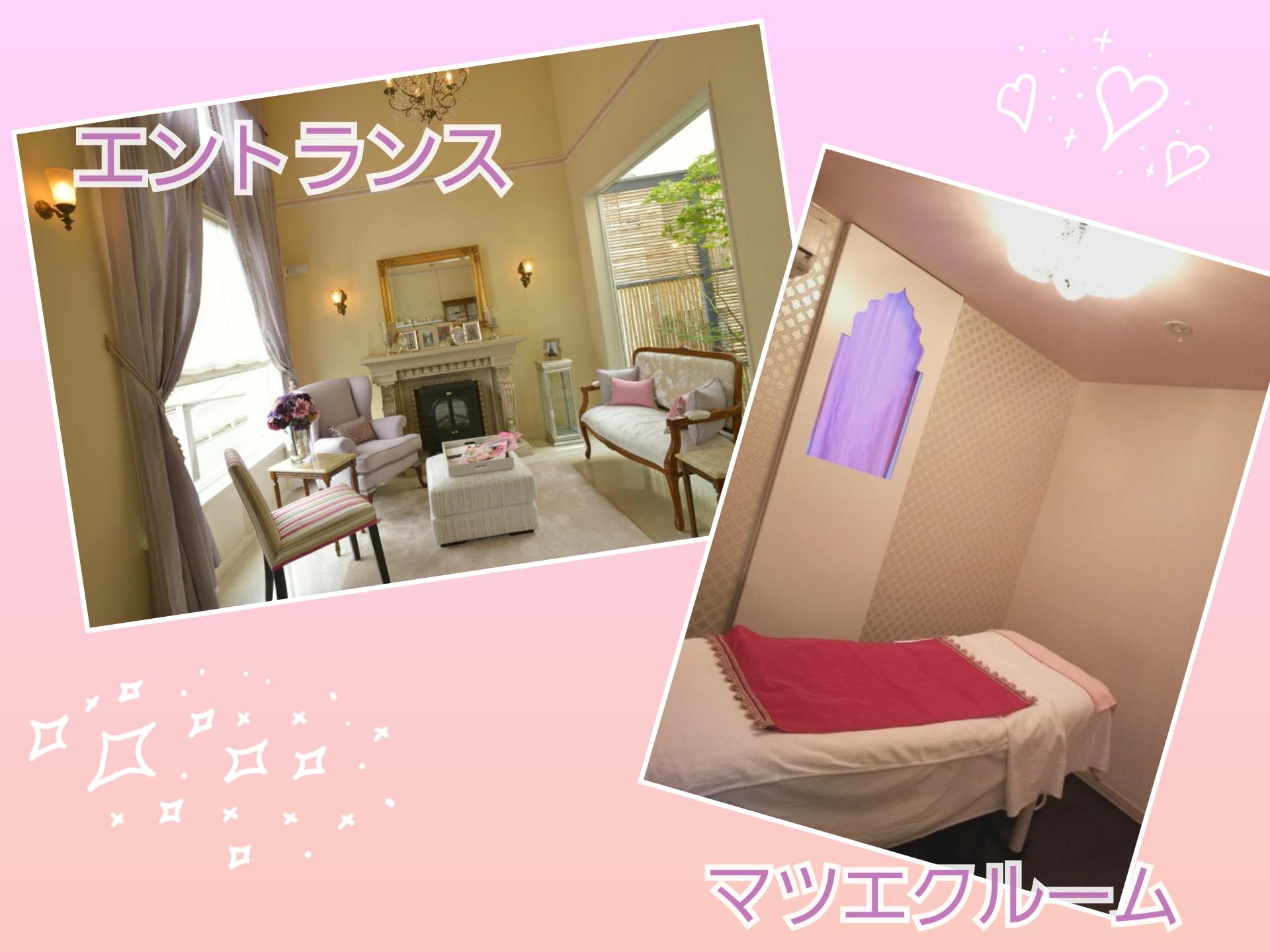 サロンドミュゲ店 アイリスト募集 埼玉 埼玉県 アイリスト 株式会社フレッシュサラダ エアジョブツアー Air Job Tour