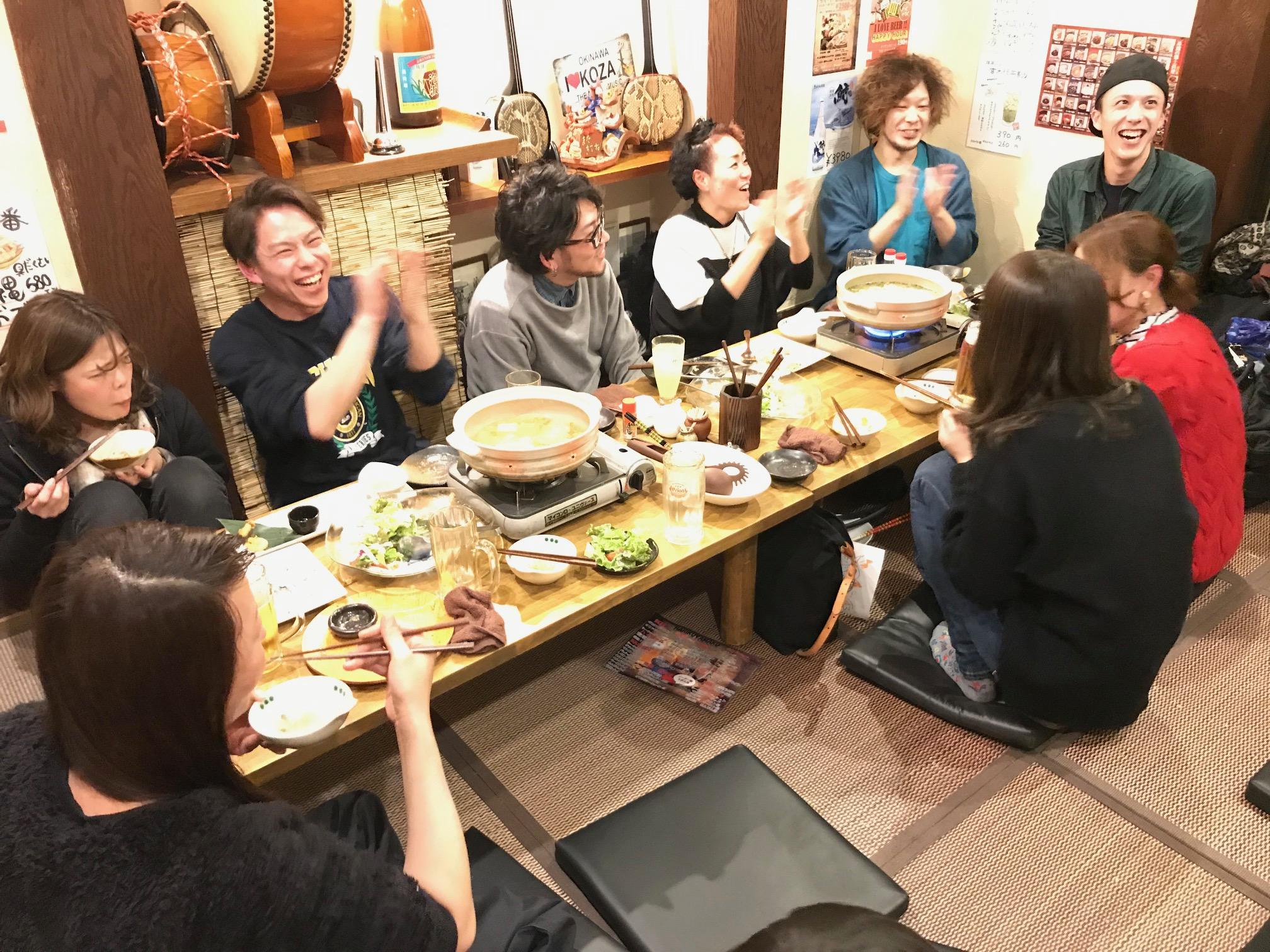 みんなで楽しいお食事会♪