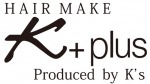 HAIR &MAKE K＋plus