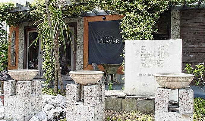 AXCEL　E'LEVER城東店　ケアリスト募集！