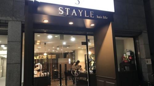 STAYLE hairlife ☆スタイリスト募集