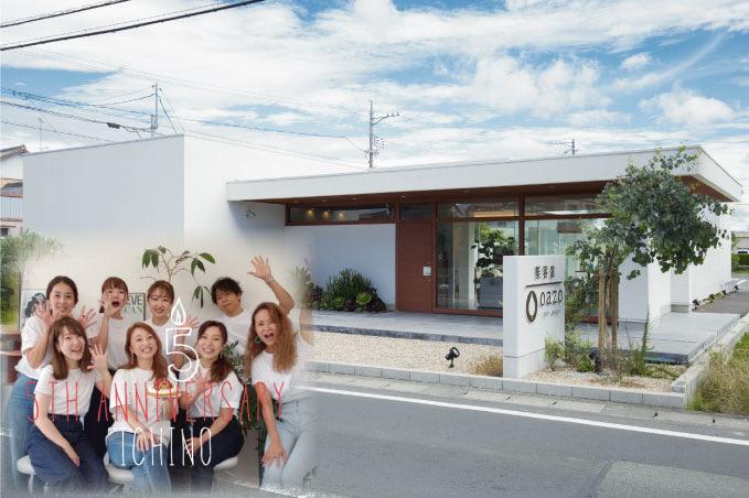 OAZO hairdesign