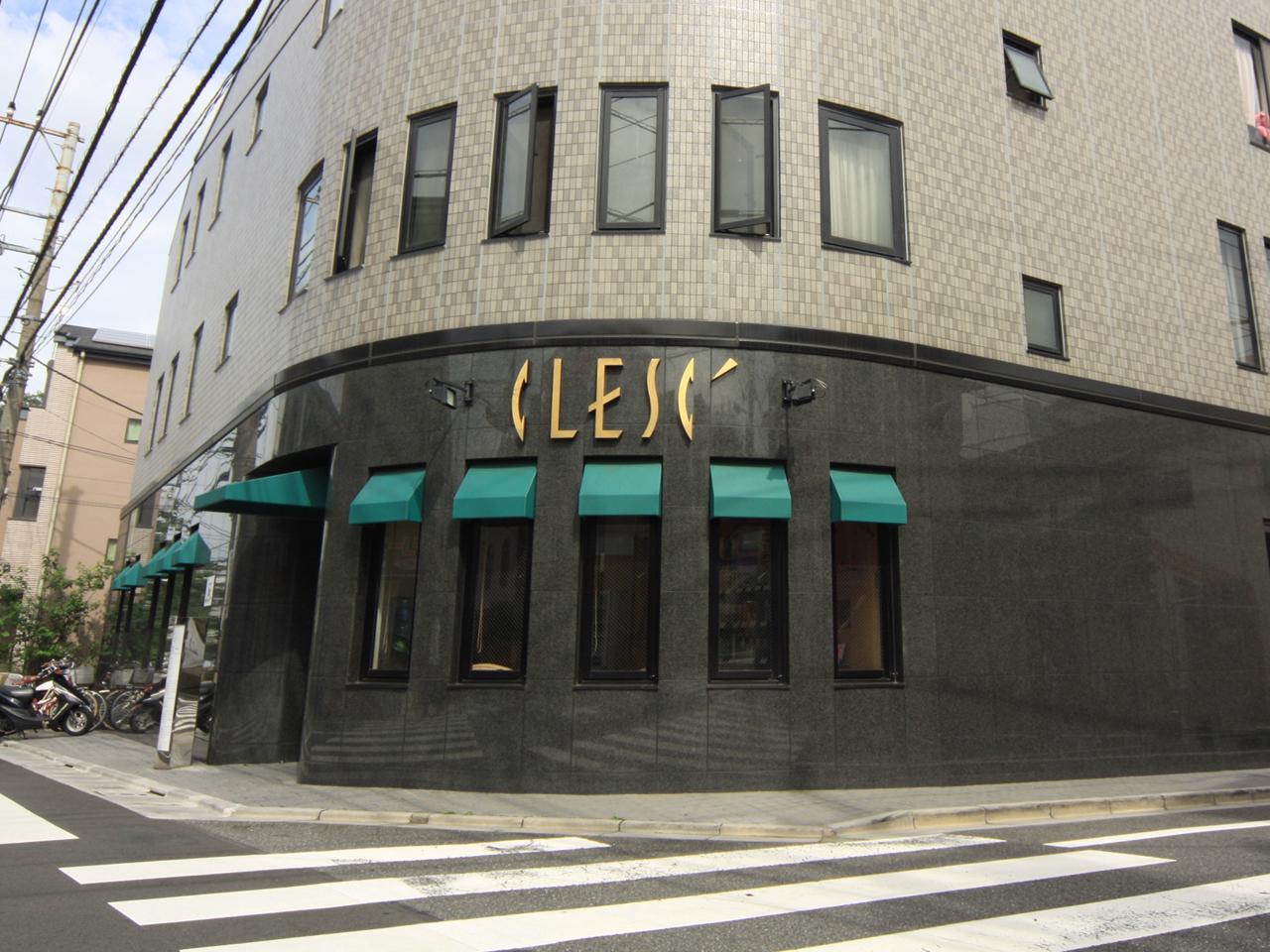 Clesc 東武練馬店 アシスタント 東京都 アシスタント 株式会社 クレス エアジョブツアー Air Job Tour