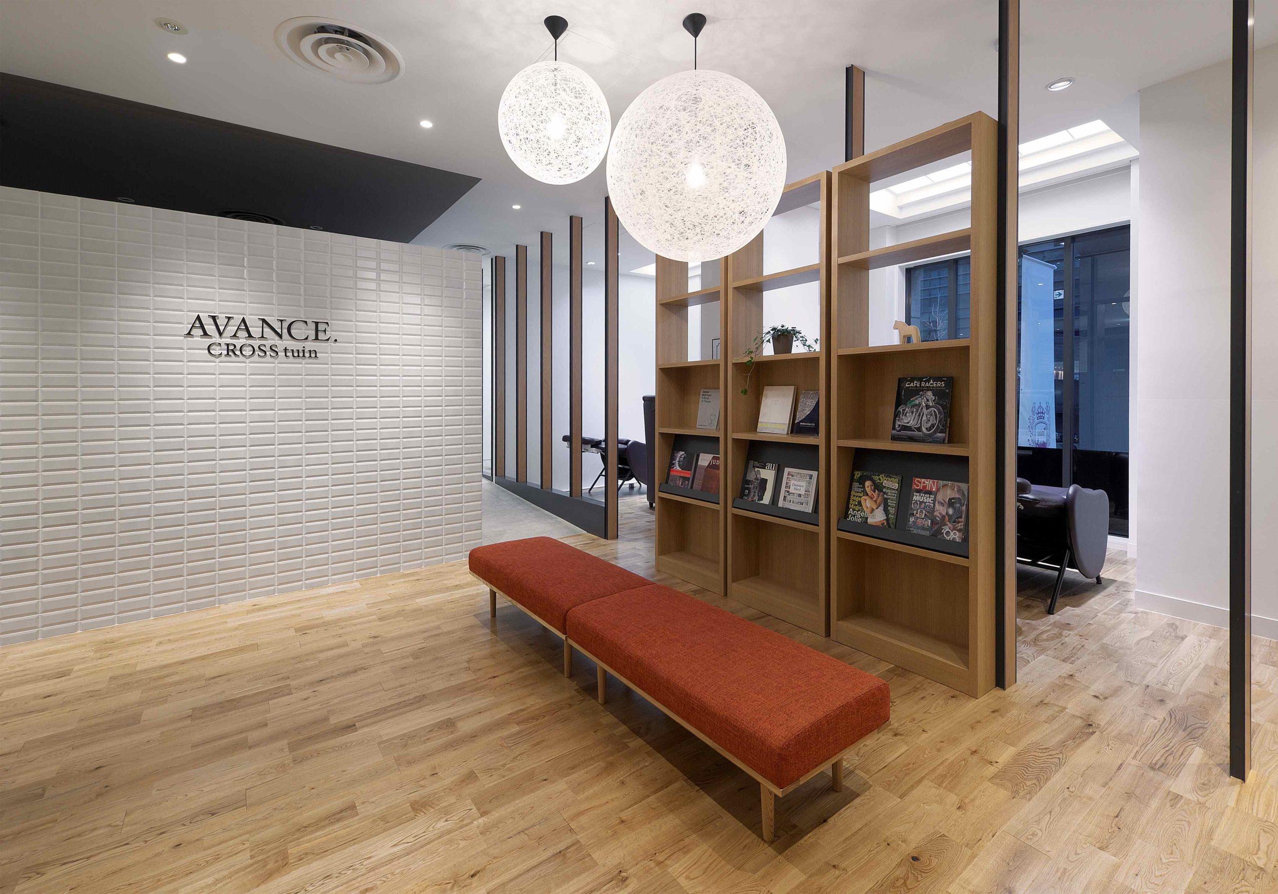 株式会社AVANCE.ホールディングス