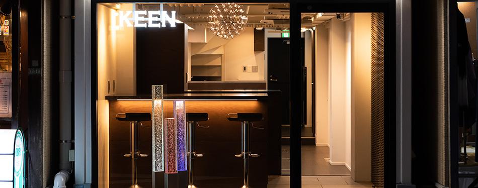 KEEN creative hair 溝の口店