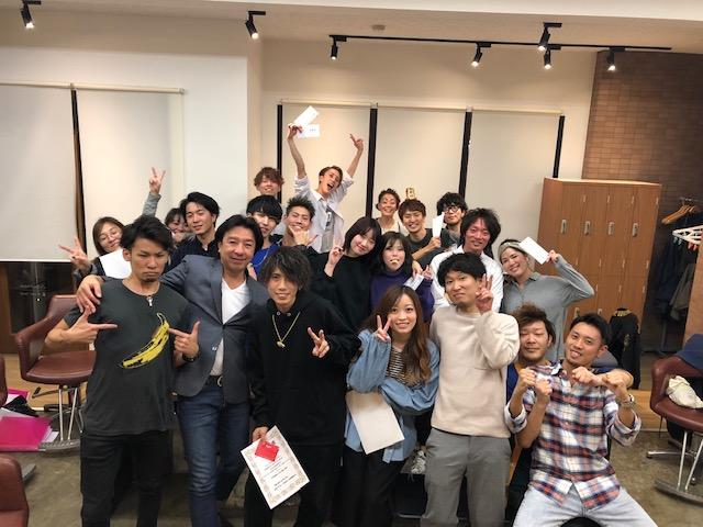ＧＲＳグループ　オンラインガイダンスやります♪
