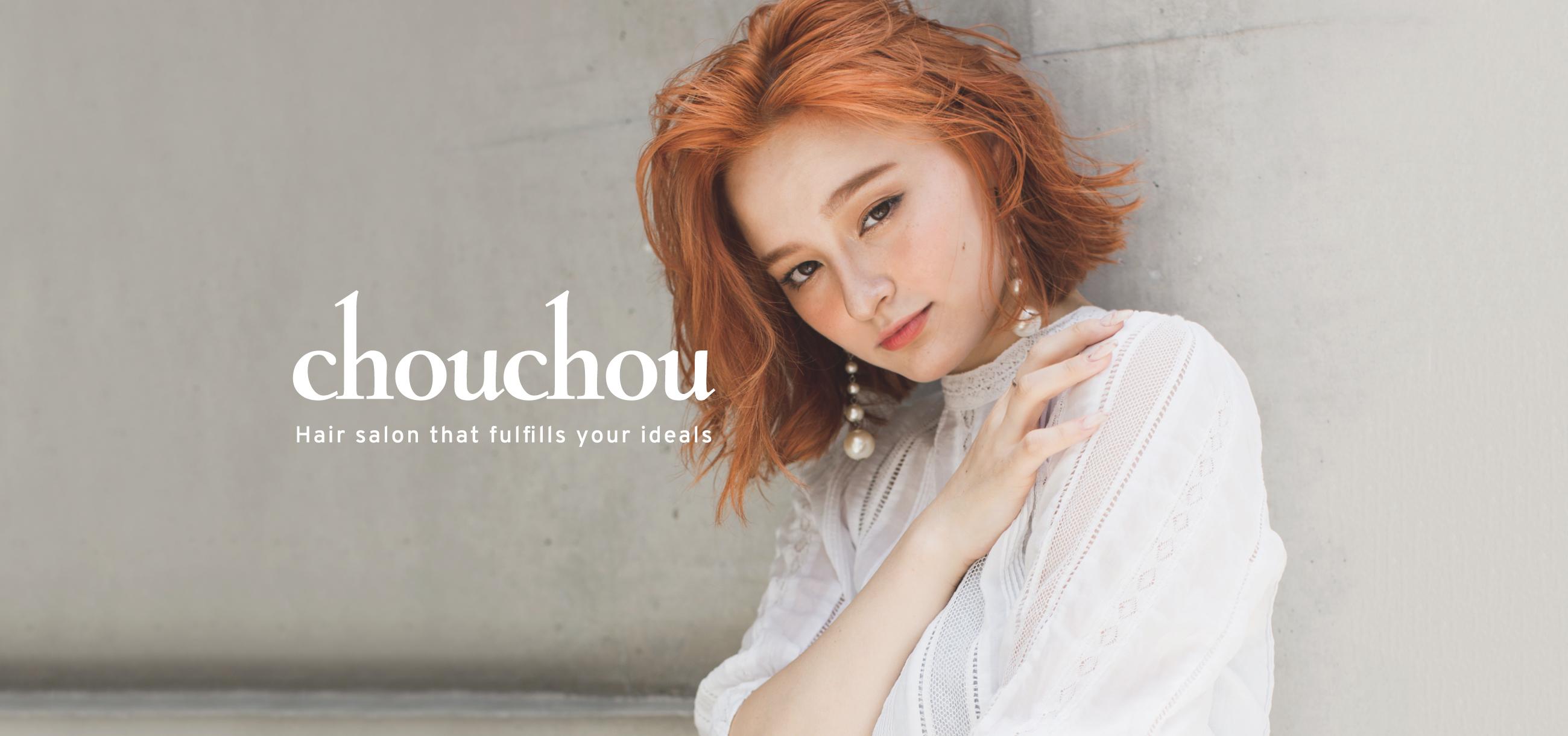 chouchou