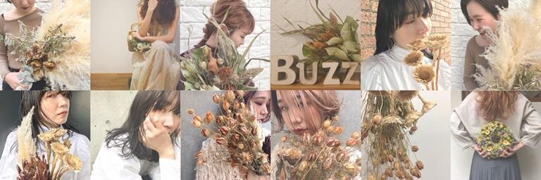 Buzz北堀江店☆アシスタント募集‼︎