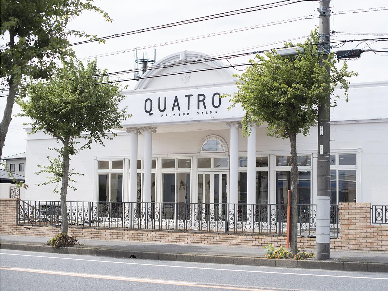 美容室QUATROひたちなか店☆美容師見習い募集