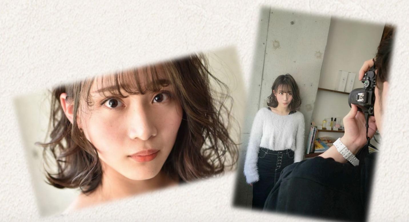 株式会社ネット・エンタープライズ 美容室 Okuchi