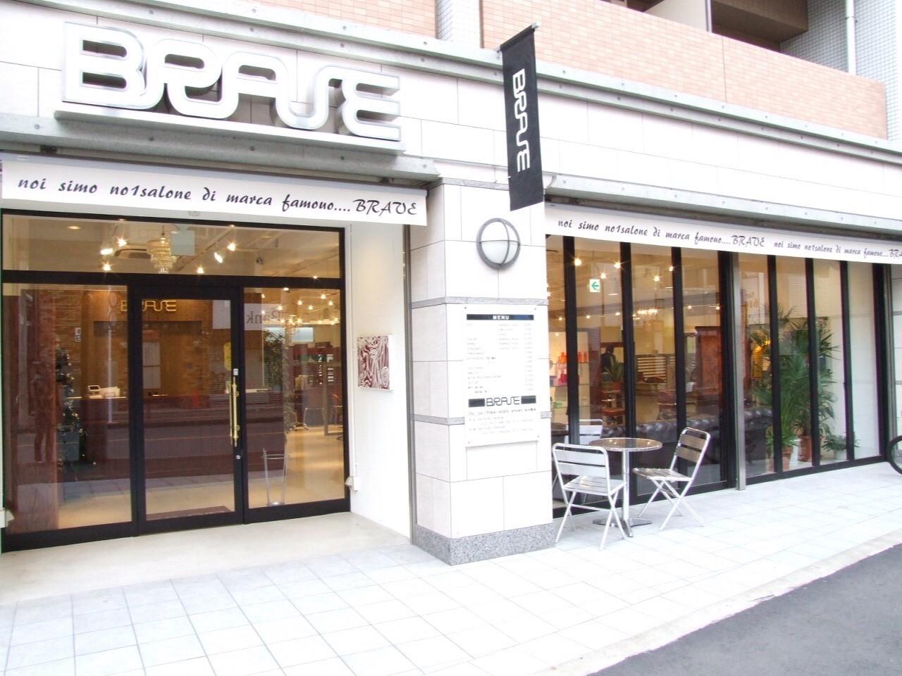 BRAVE柏東口店☆アシスタント募集！