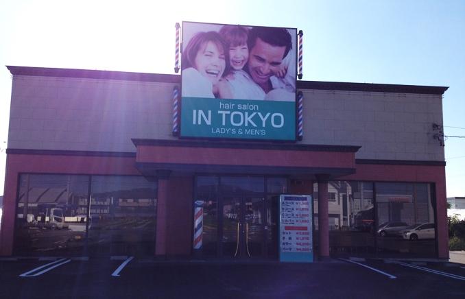店の内装☆