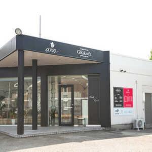 店の外装2☆