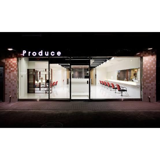 Produce古淵 で 夢実現 神奈川県 アシスタント 株式会社produce エアジョブツアー Air Job Tour