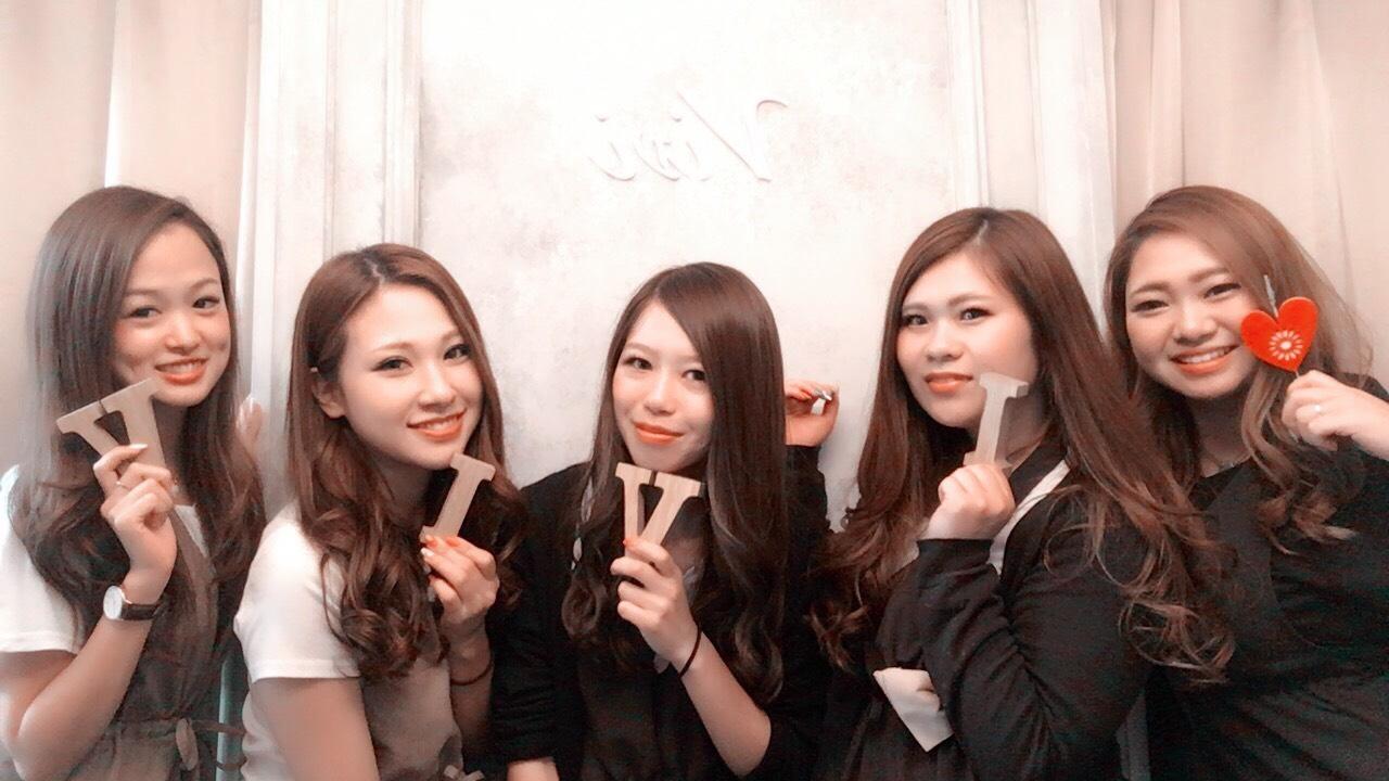 Vivi太田川アイラッシュ エステ好き 愛知県 アイリスト 株式会社global Beauty Company エアジョブツアー Air Job Tour