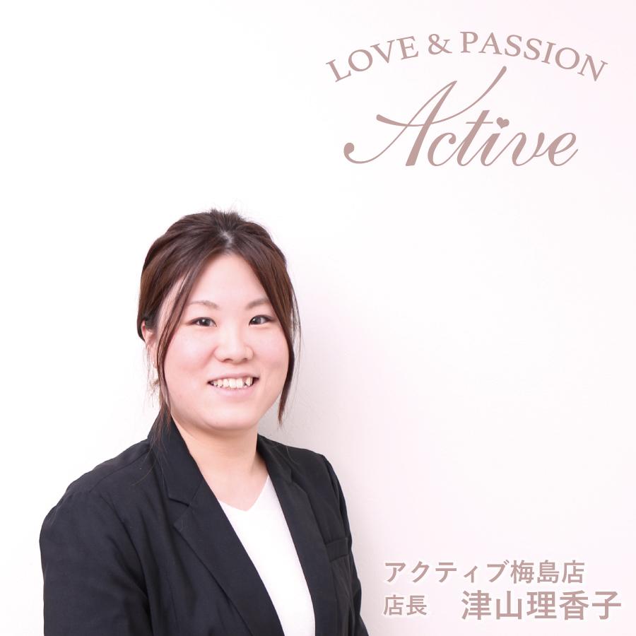 お客様からの信頼、笑顔を作るサロンを目指します！