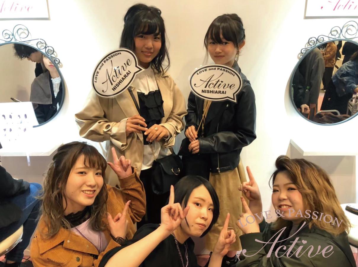 アクティブ西新井店 アシスタント募集 東京都 アシスタント 株式会社アクティブ エアジョブツアー Air Job Tour