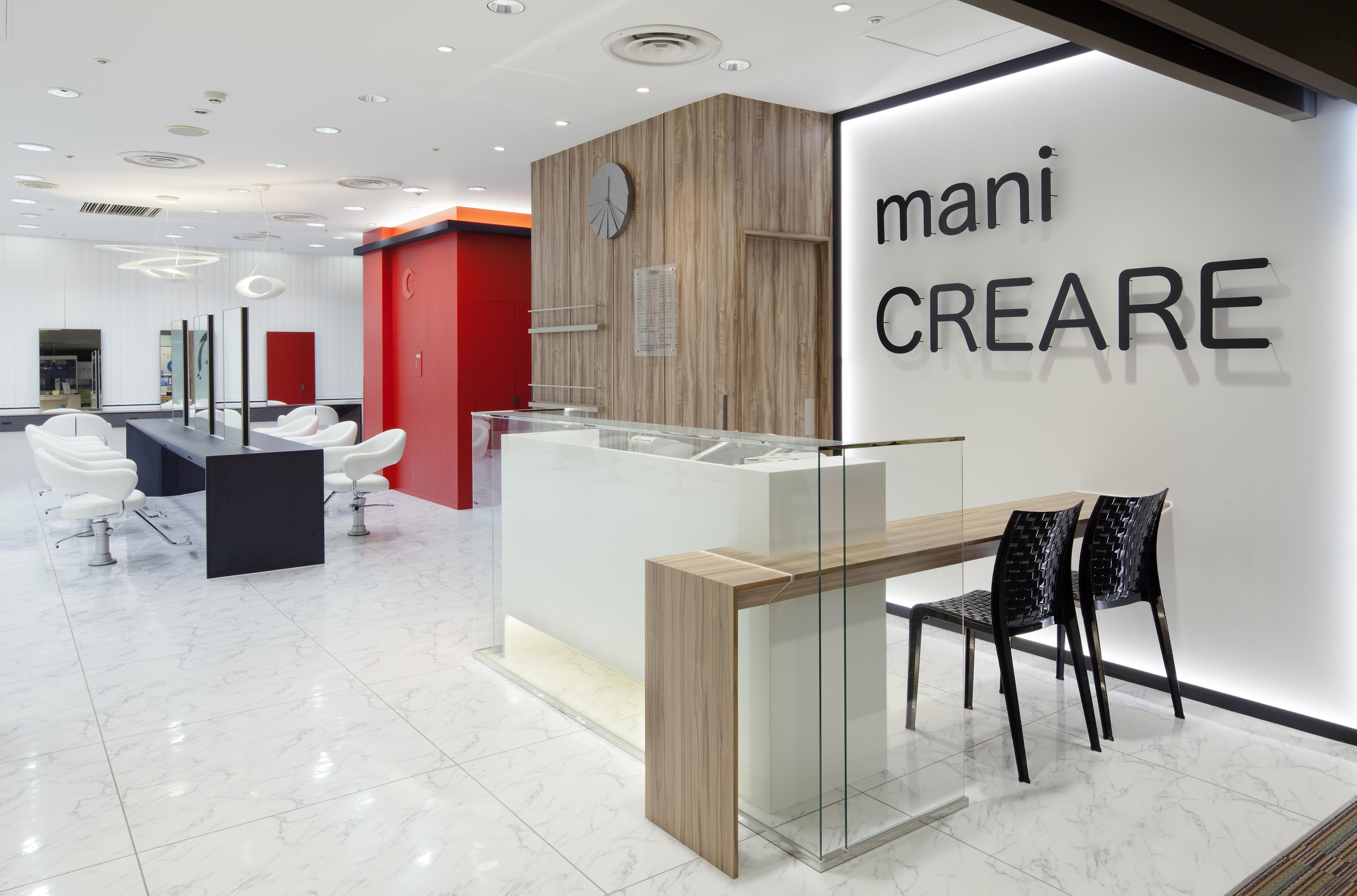 Mani Creare ルミネ北千住店 東京都 スタイリスト ビューティー横田 株式会社ビーワイジー エアジョブツアー Air Job Tour