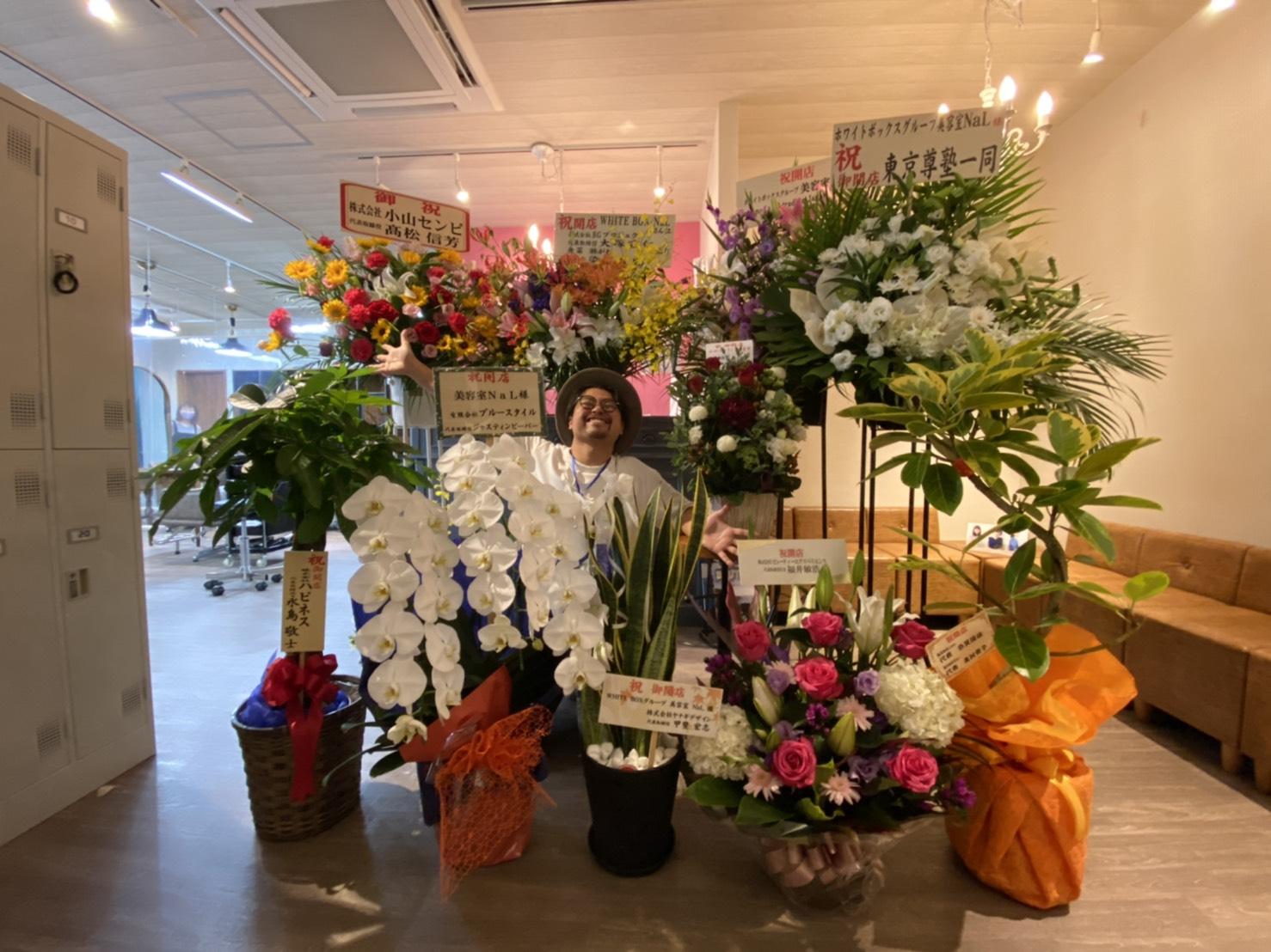 美容室whitebox 我孫子 湖北 船 千葉県 スタイリスト 美容室ホワイトボックス エアジョブツアー Air Job Tour