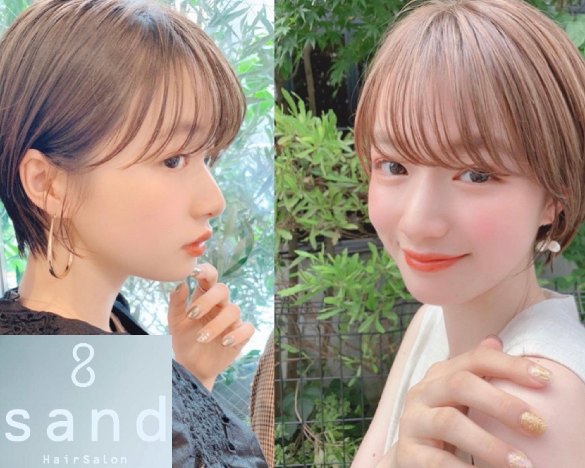 株式会社 two sand