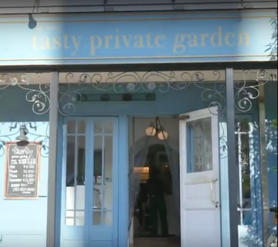 株式会社tasty