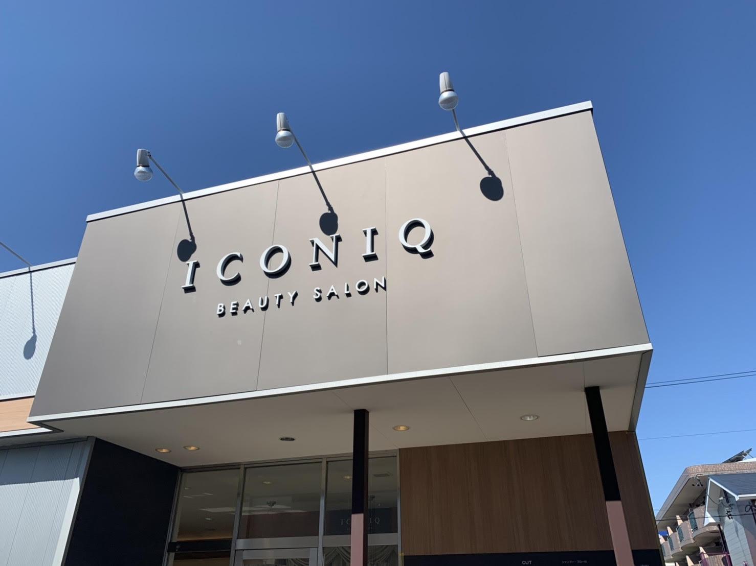 ICONIQ・W アシスタント募集