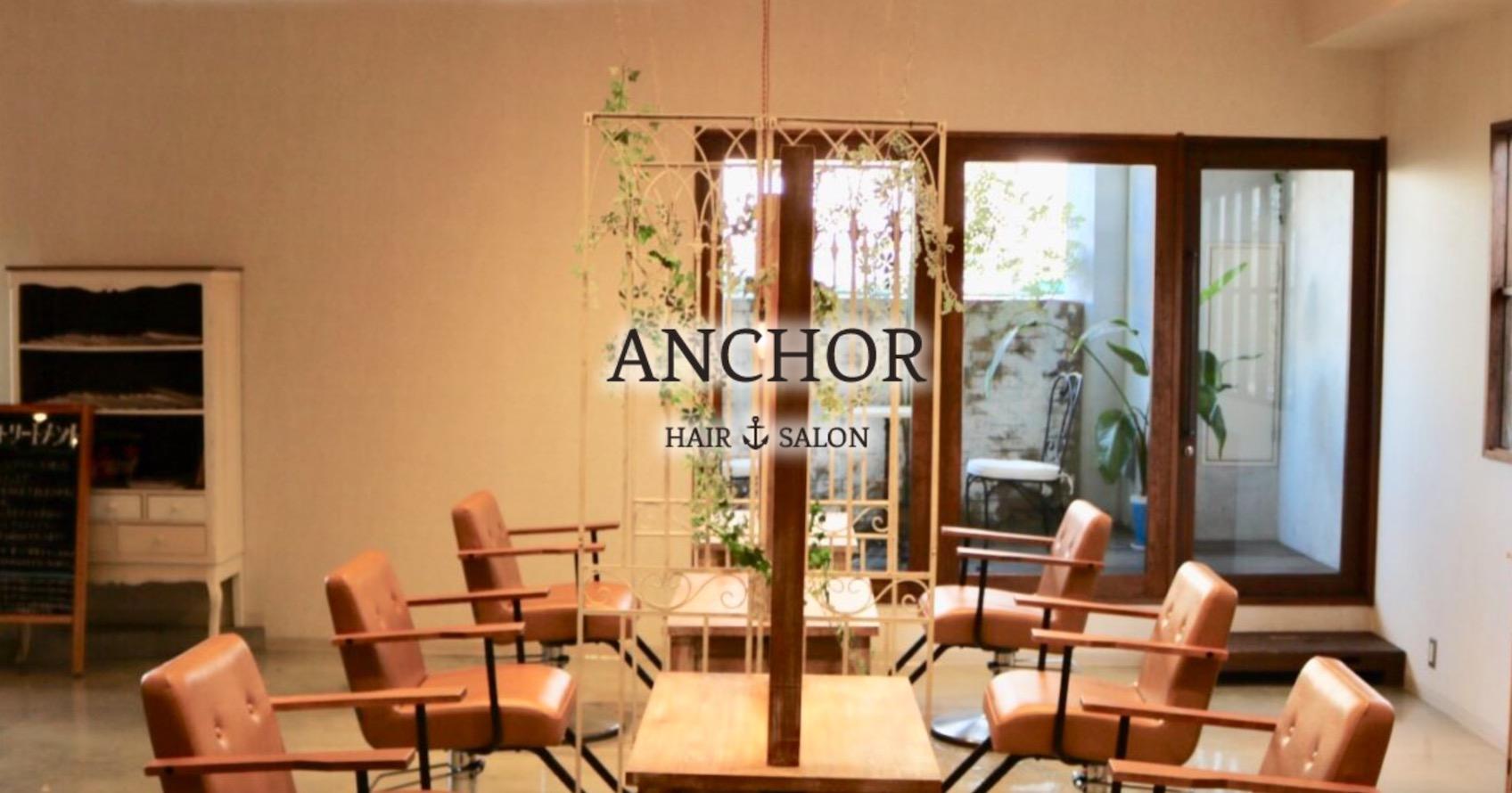 株式会社ANCHOR