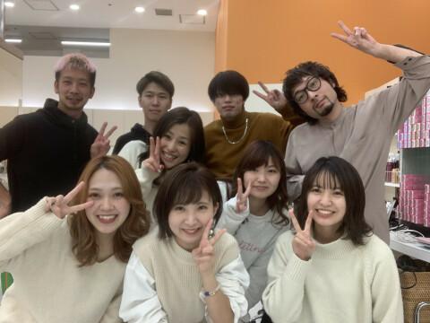 株式会社 ヤマノホールディングス