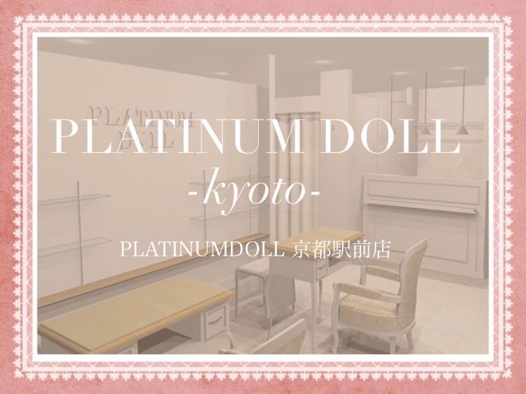 大人気サロン！PLATINUMDOLL★アイリスト募集