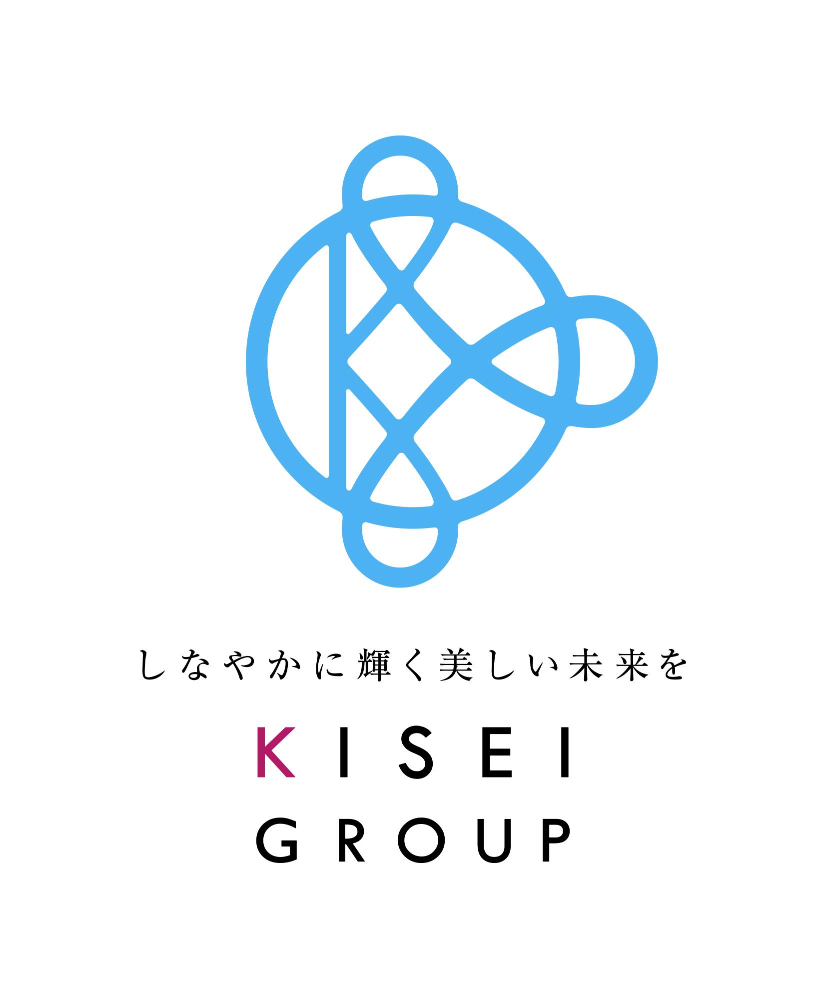 KISEIグループ(株式会社紀生)