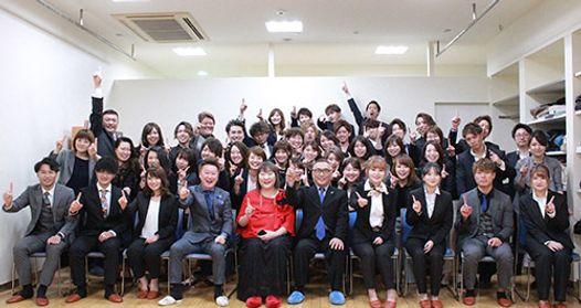 株式会社ウィズ