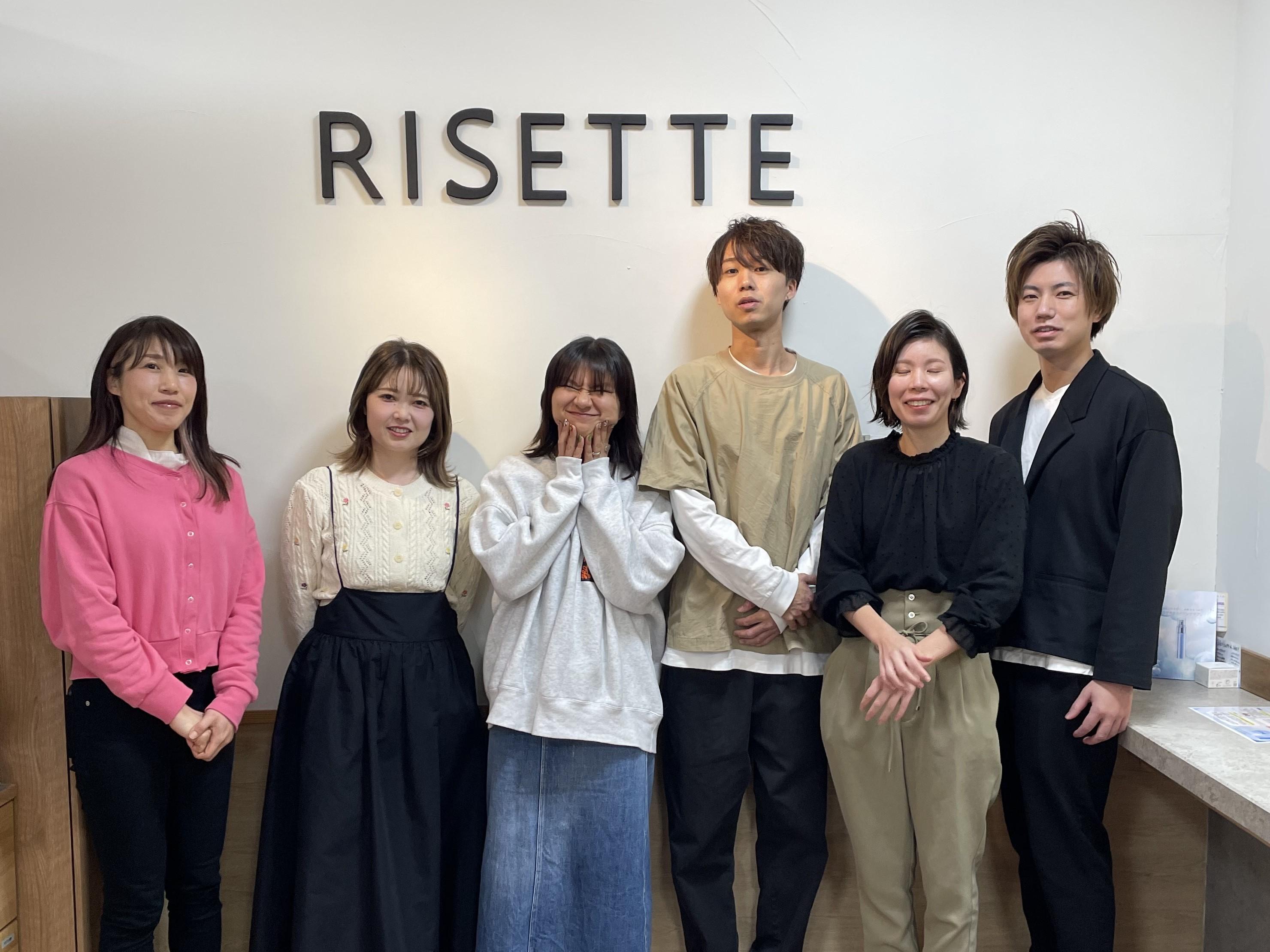 RISETTE集合写真