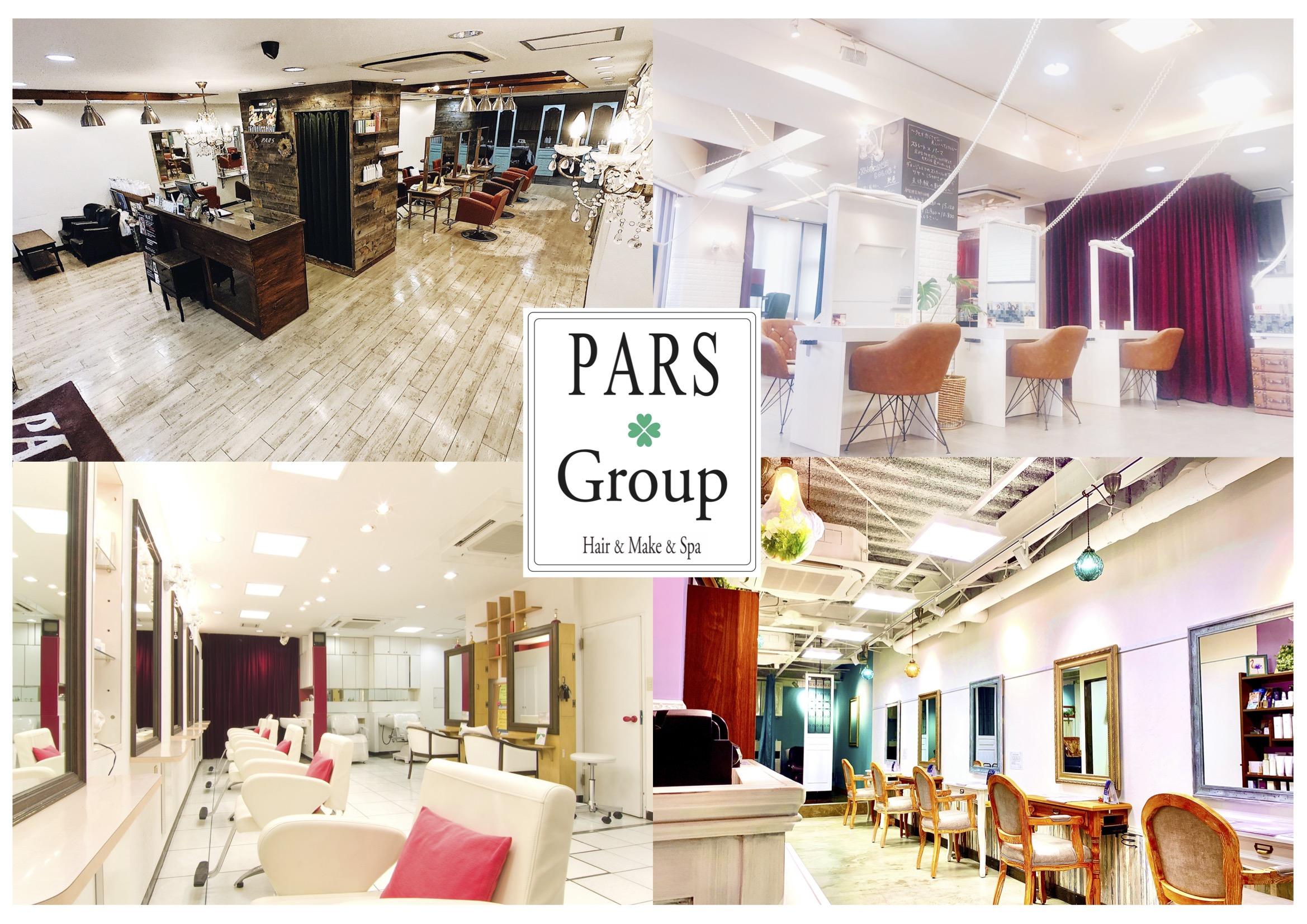 PARS★アシスタント