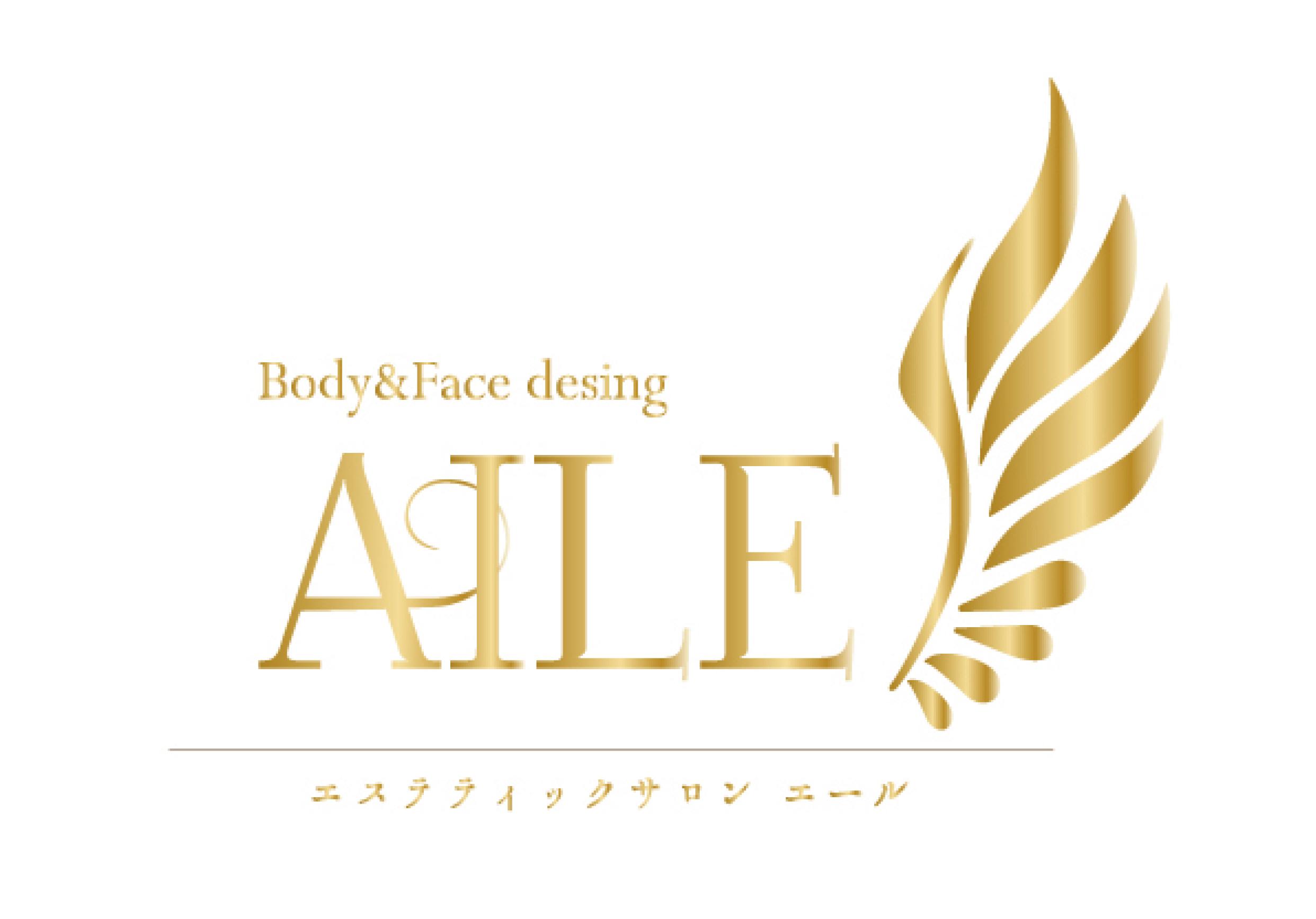 株式会社AILE