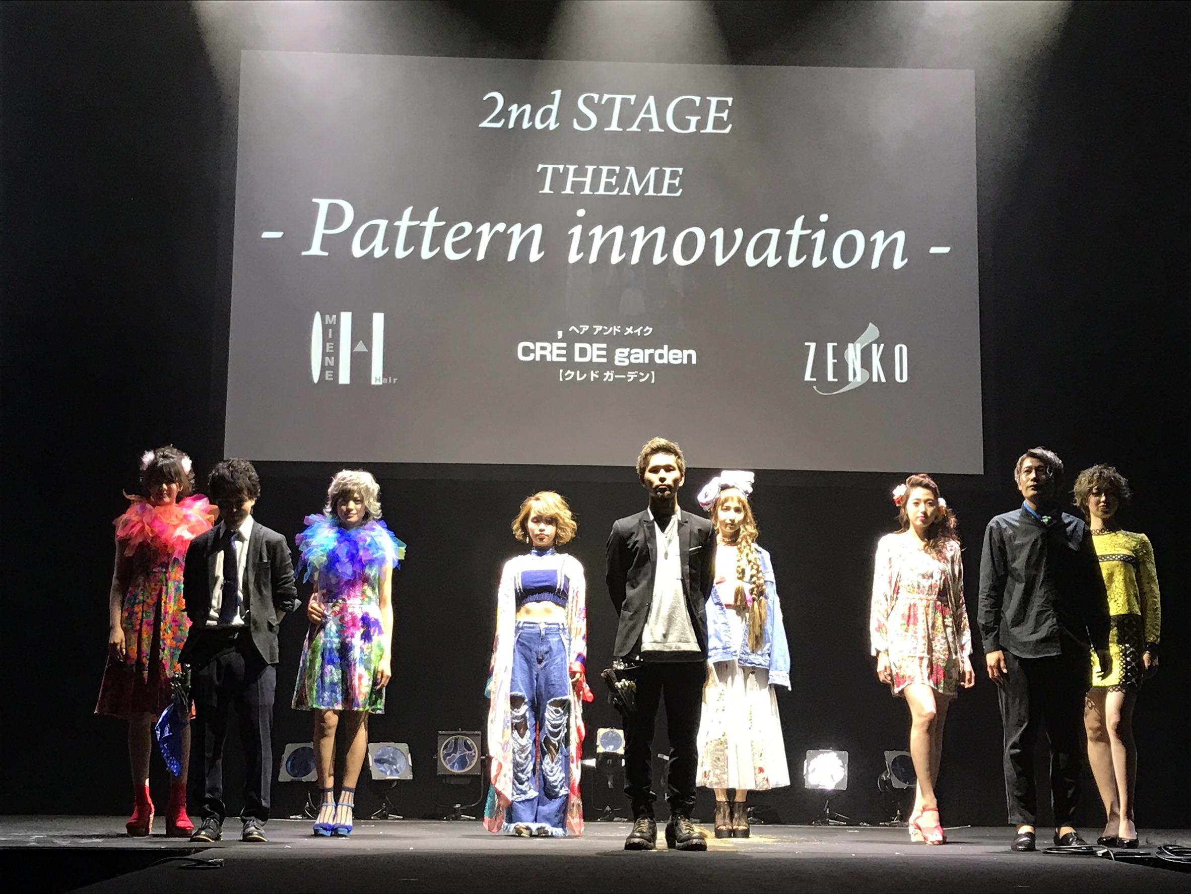 クレドガーデン西新井店 アシスタント 東京都 アシスタント 株式会社クレドガーデン エアジョブツアー Air Job Tour