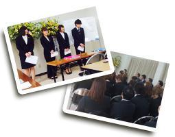 株式会社　アレンジ