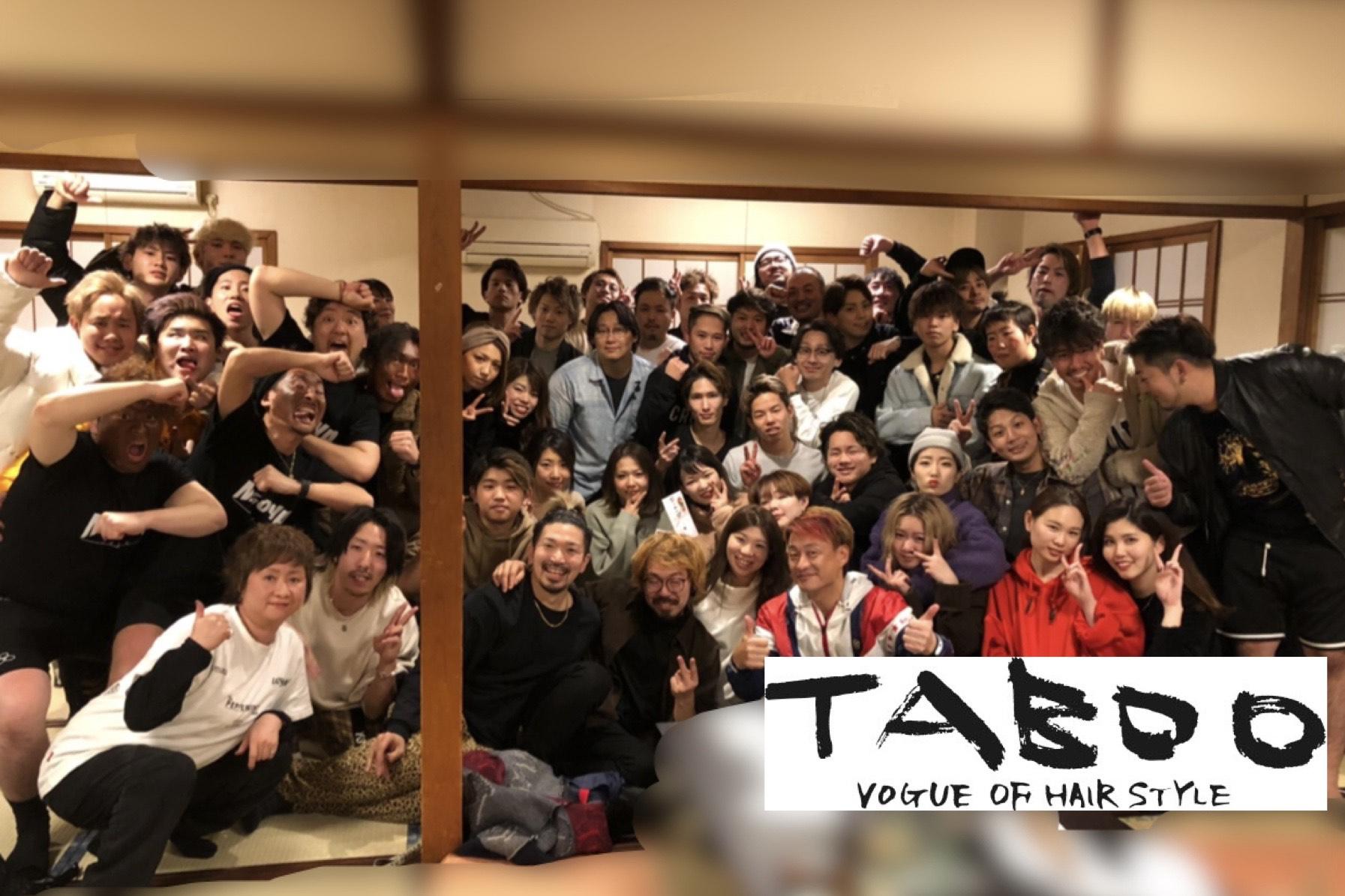 Taboo本店 アシスタント 岐阜県 アシスタント Taboo エアジョブツアー Air Job Tour