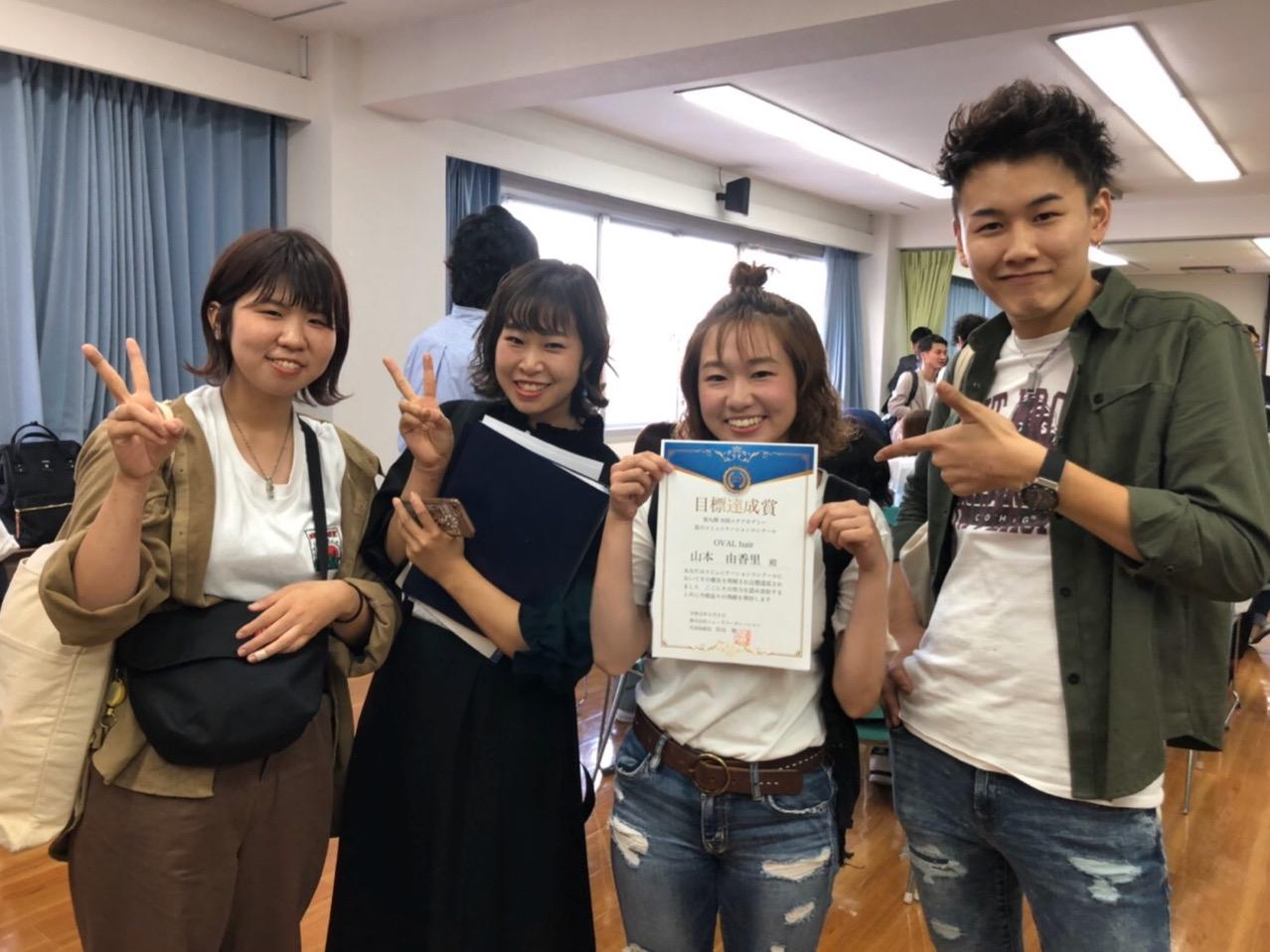 外部アカデミーへの参加で技術や知識の習得