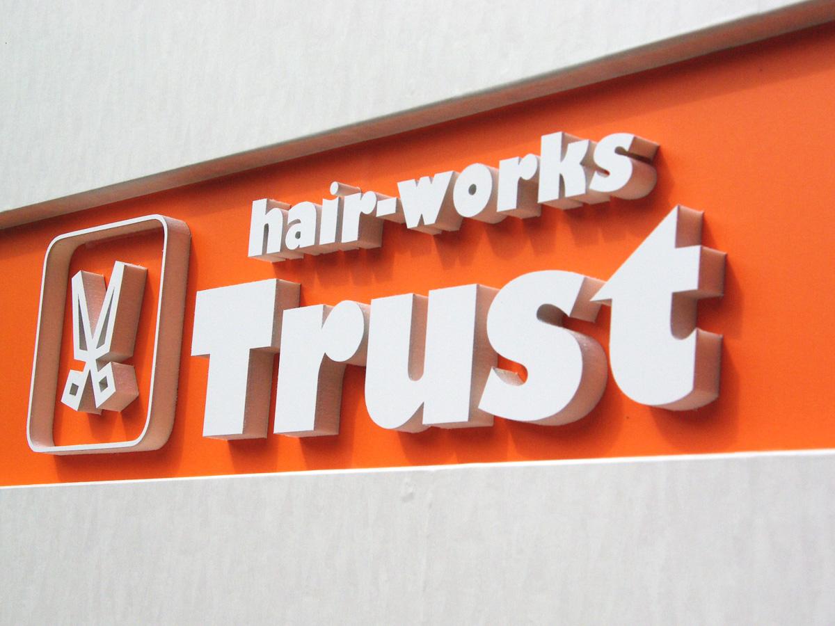 Hair-Works-Trust