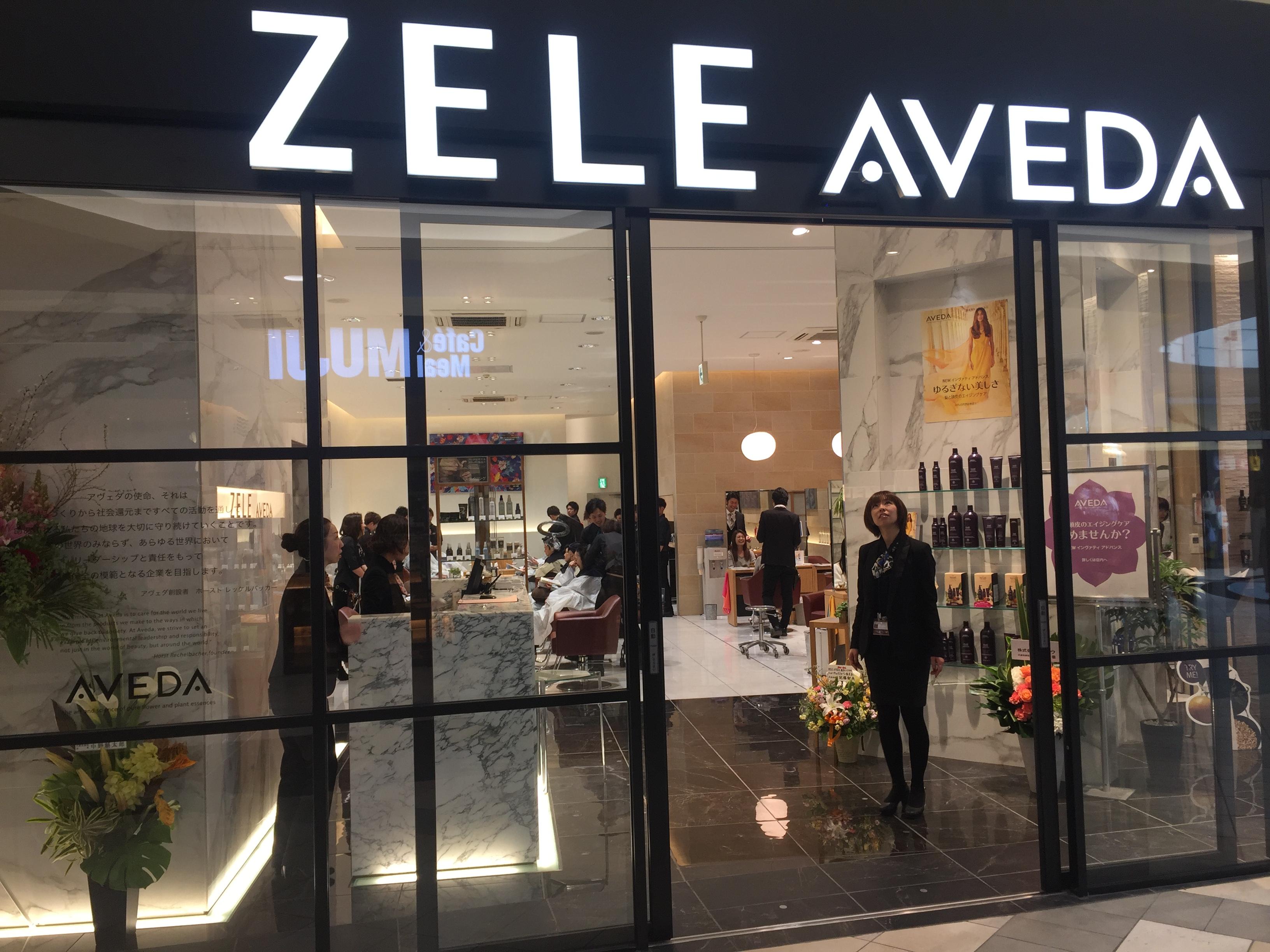 Zele Aveda 越谷レイクタウン 埼玉県 アシスタント Zele Network エアジョブツアー Air Job Tour