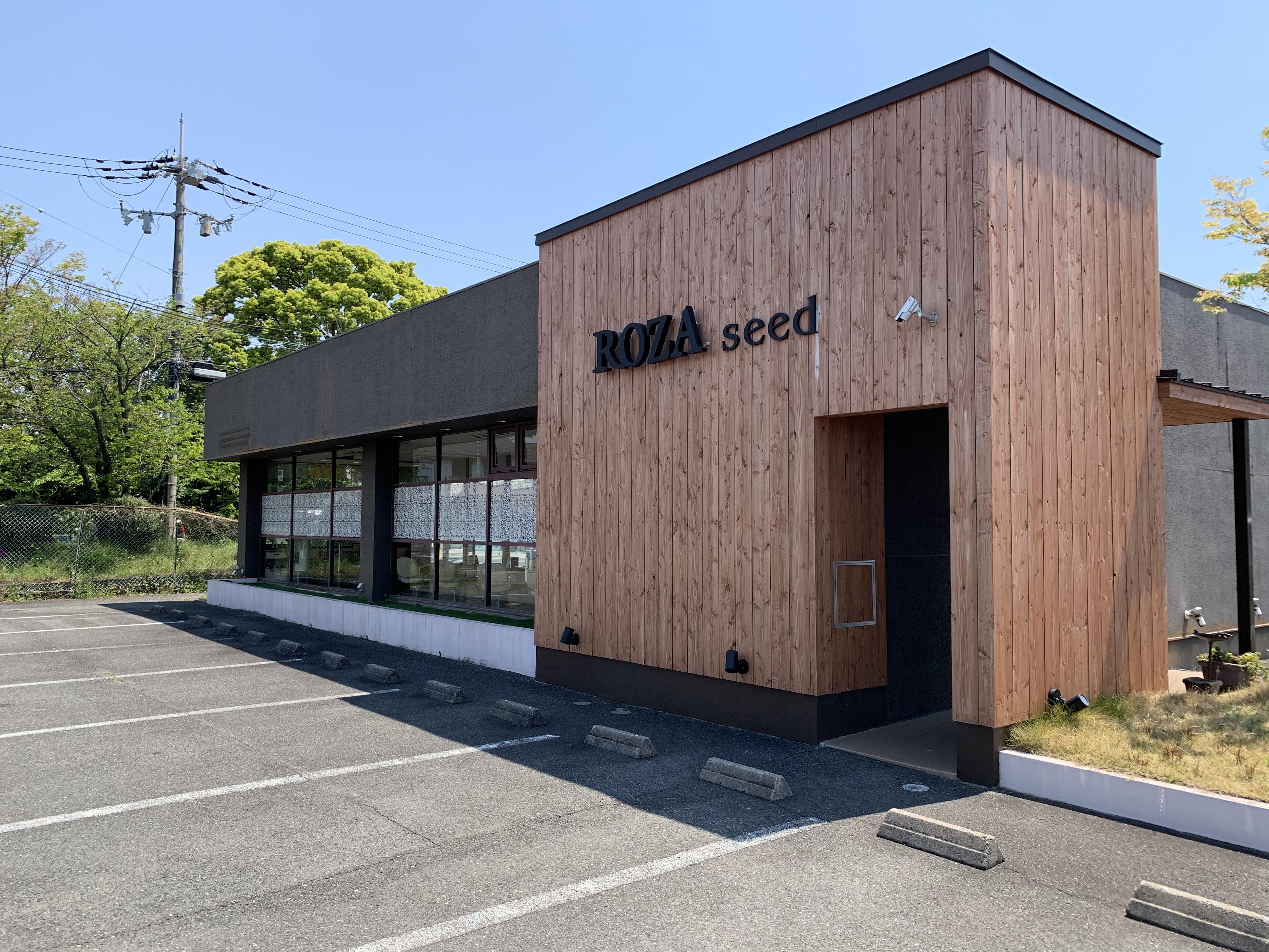 ROZA seed店 ☆ アシスタント募集