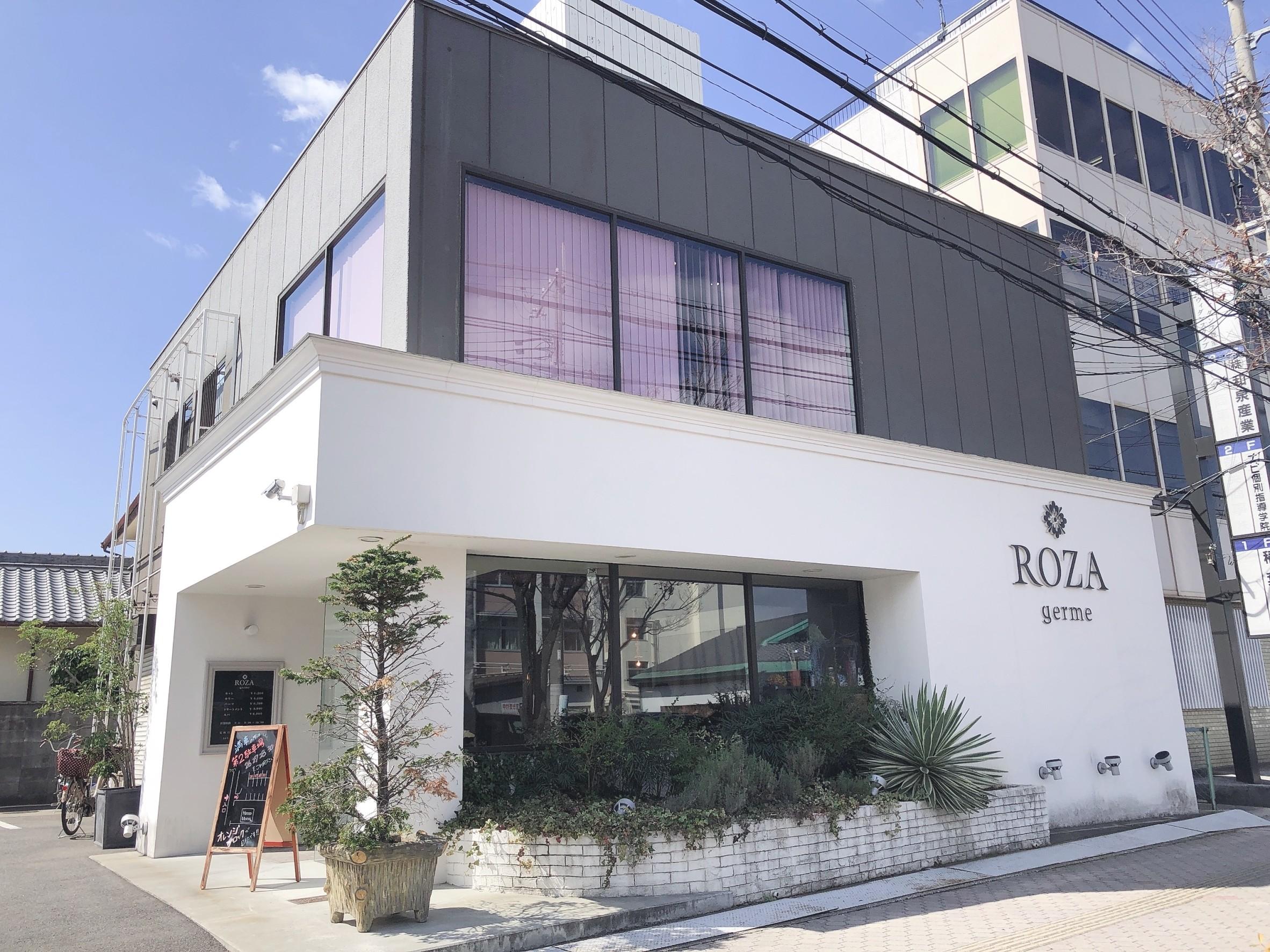 ROZA germe店 ☆ アシスタント募集