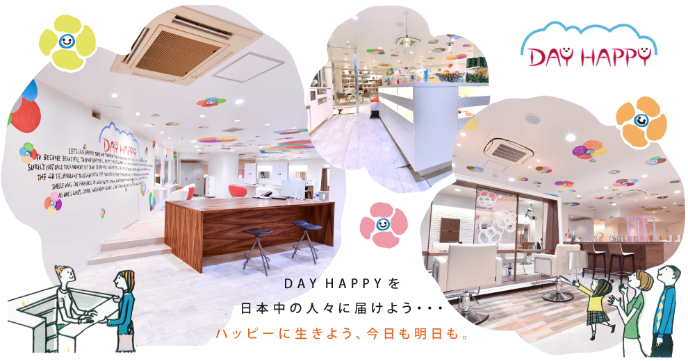 DAY HAPPY URAWA☆アシスタント