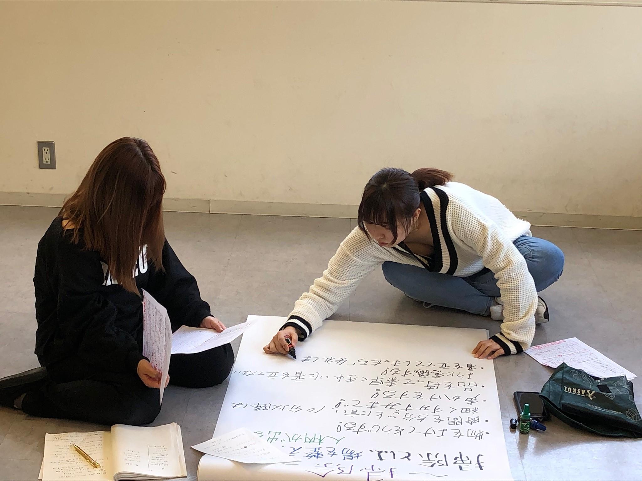 前向きに考えることの大切さを学びました。