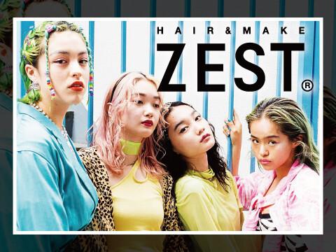 Zest三鷹店 アシスタント 東京都 アシスタント 株式会社 フジプランニング エアジョブツアー Air Job Tour
